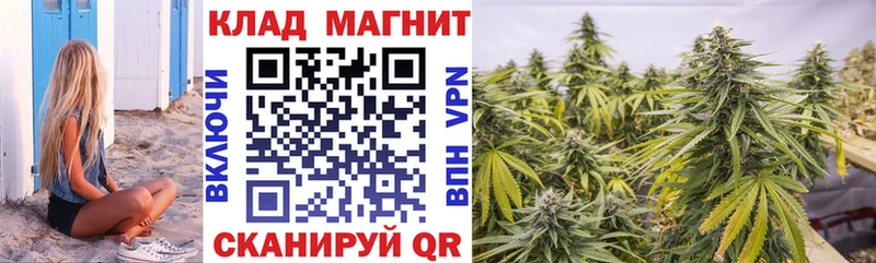Где купить Тимашёвск Амфетамин  COCAIN  ГАШИШ  Мефедрон  Марихуана 