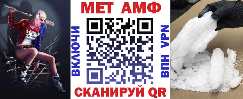 kraken ссылки  Тимашёвск  Amphetamine 98% 