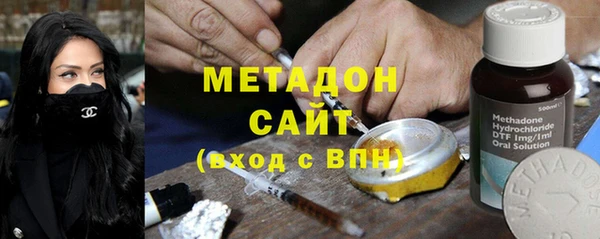 а пвп мука Абдулино