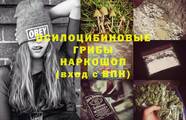 а пвп мука Абдулино