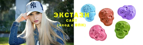 дмт Алексин