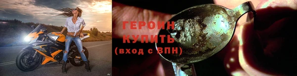 а пвп мука Абдулино