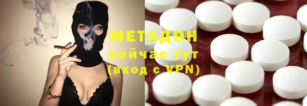 соль курить ск Абинск
