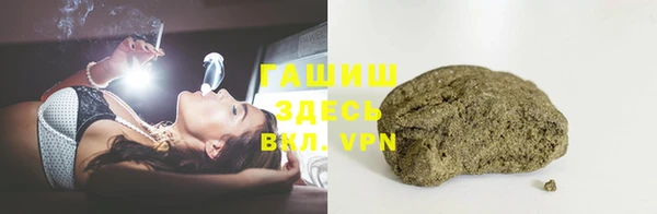 соль курить ск Абинск