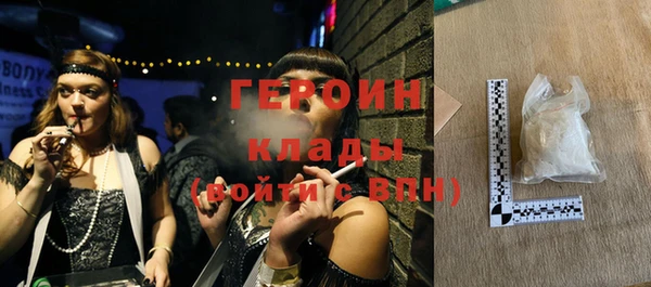 а пвп мука Абдулино
