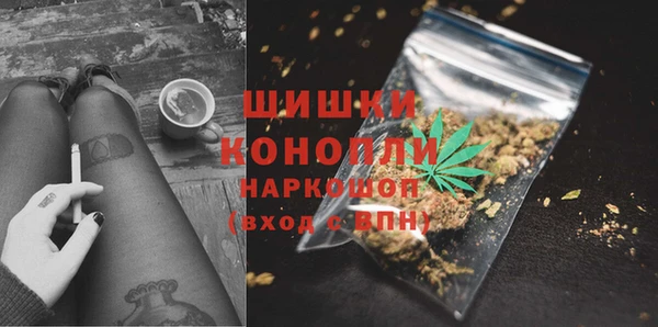а пвп мука Абдулино