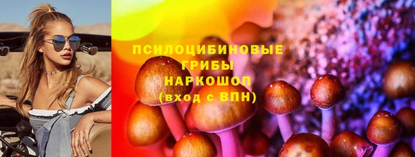 мефедрон Алзамай