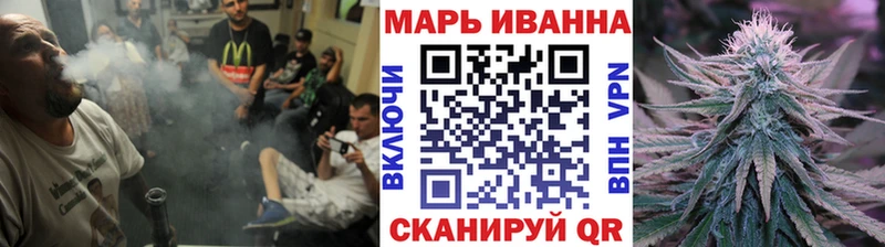 Бошки марихуана Ganja  маркетплейс клад  Тимашёвск 